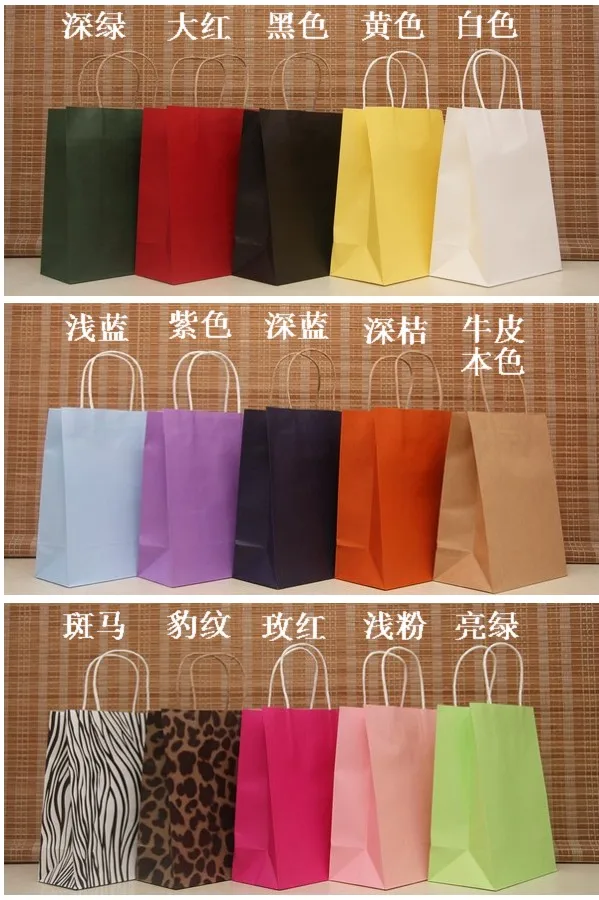 27x21x11cm 20pcs Orange Wedding Gift Bags Kraft paper gift bag wholesale clothing Handle bag custom Paper Shopping Bags