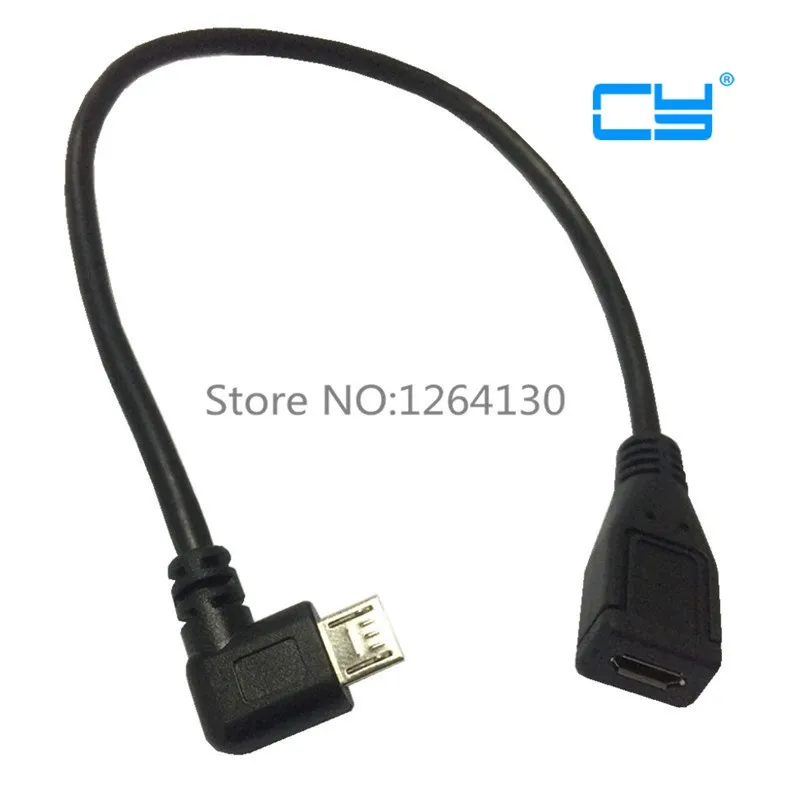 0.25M 90 Degrees Micro USB Male to Female USB Cable Extend Converter Adapter