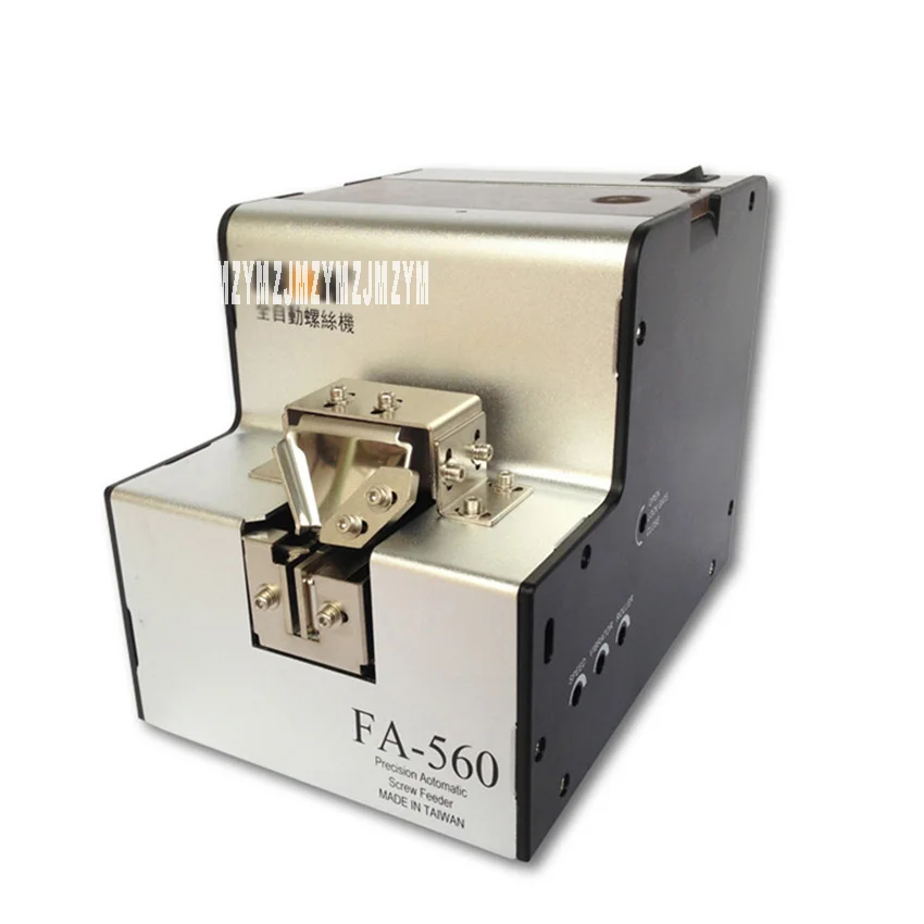 Kualitas Tinggi FA-560 Otomatis Screw Mesin 1.0-5.0Mm Sekrup Pengaturan Mesin 150CC Screw Feeder Feeding Mesin 110V/220V 30W