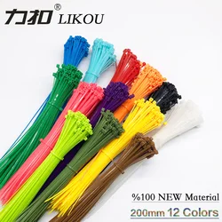 LIKOU Self-locking Nylon Cable Ties 3x200mm color Plastic Zip Tie 100PCS Plastic wire binding wrap straps