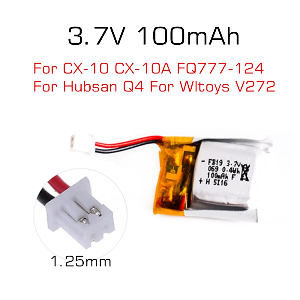 20 30 50 100 200pcs 3.7V 100mAh Battery for  FQ777-124 Hubsan Q4 Wltoys V272 Mini RC Quadcopter Drone parts