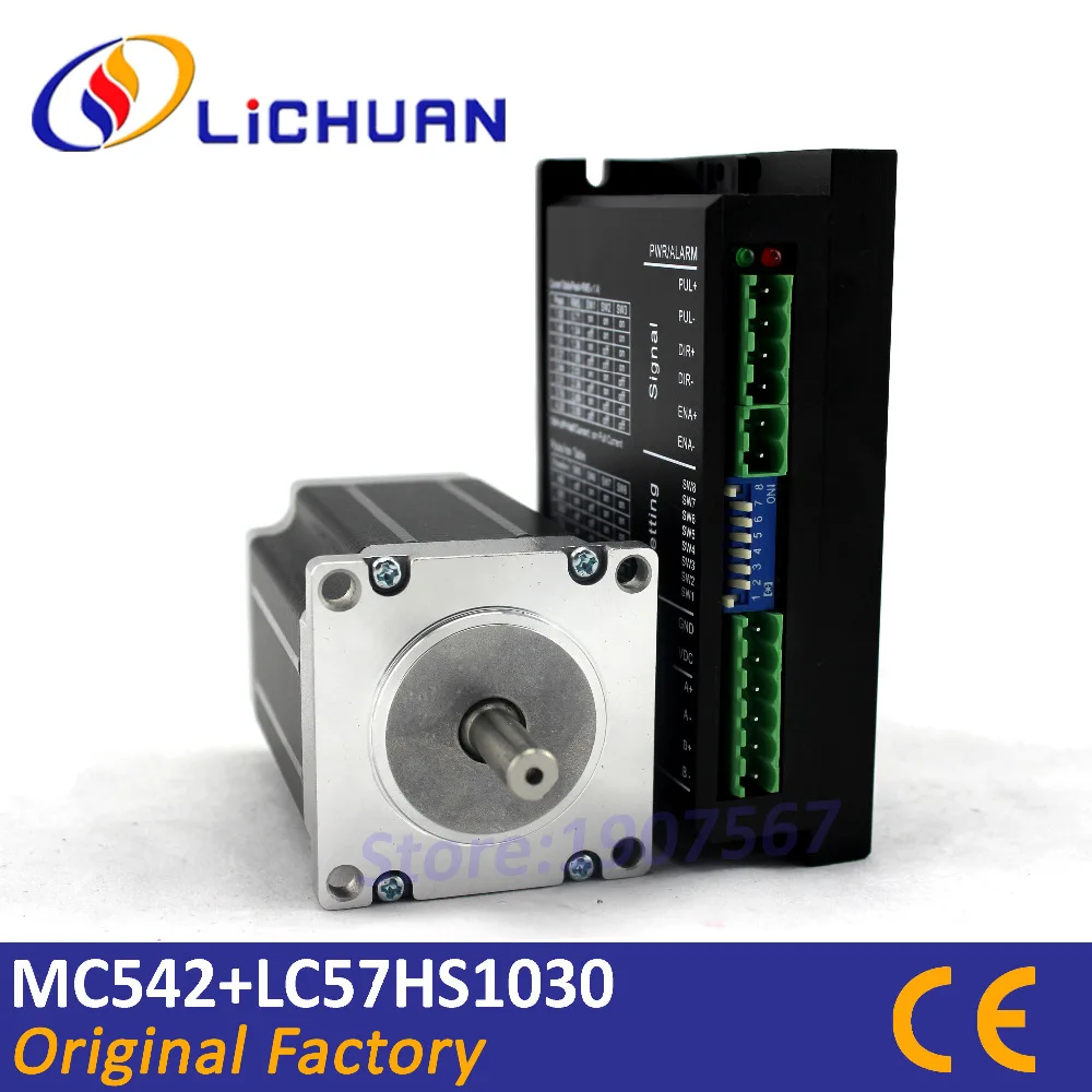 Lichuan Nema23 digital mircosteping driver controller MC542 with 2.1nm hybrid step stepper motor 2phase high precision cnc kit