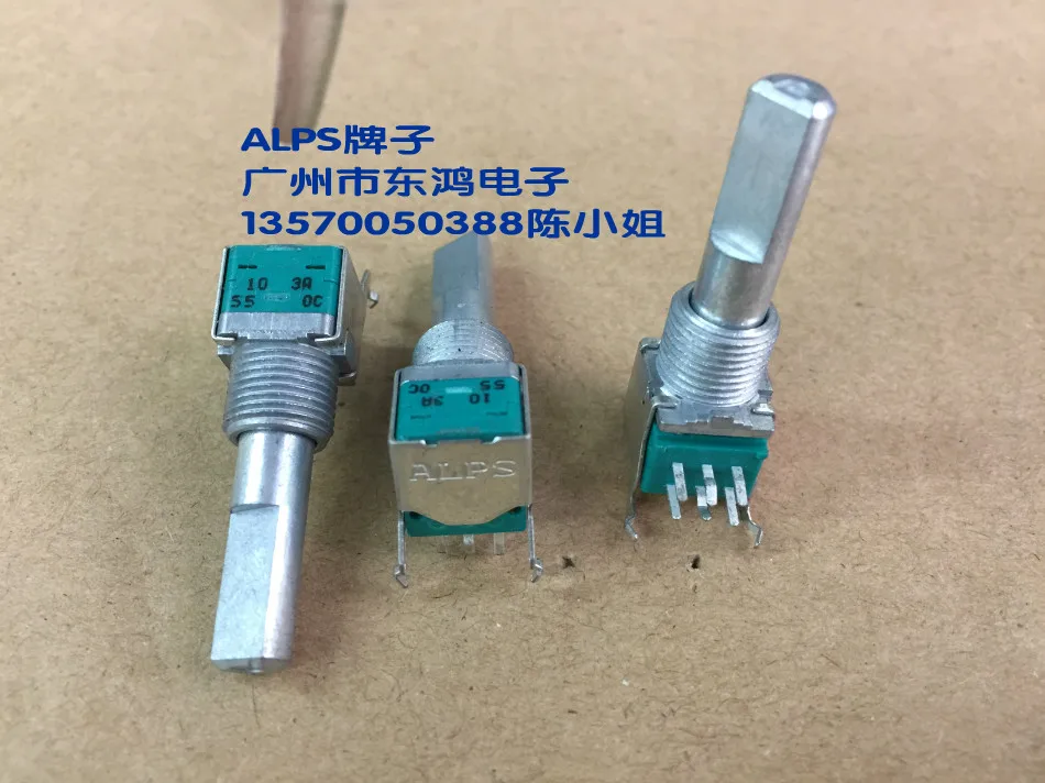 

3pcs for ALPS type RK09L precision potentiometer, double A10K axis, long 25mm volume potentiometer