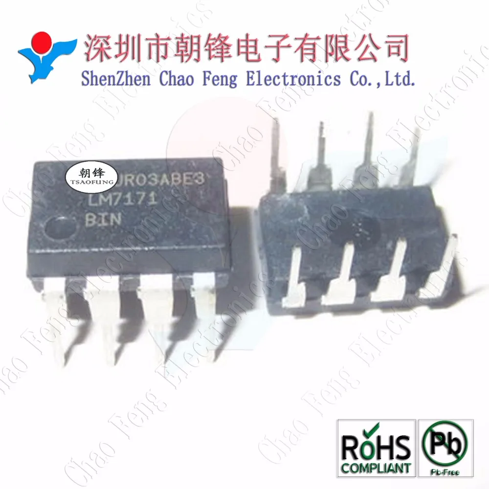 

10PCS LM7171BIN LM7171 DIP8 SL0311 TSSOP16 AN1603-433M AN1603 433MHz New original