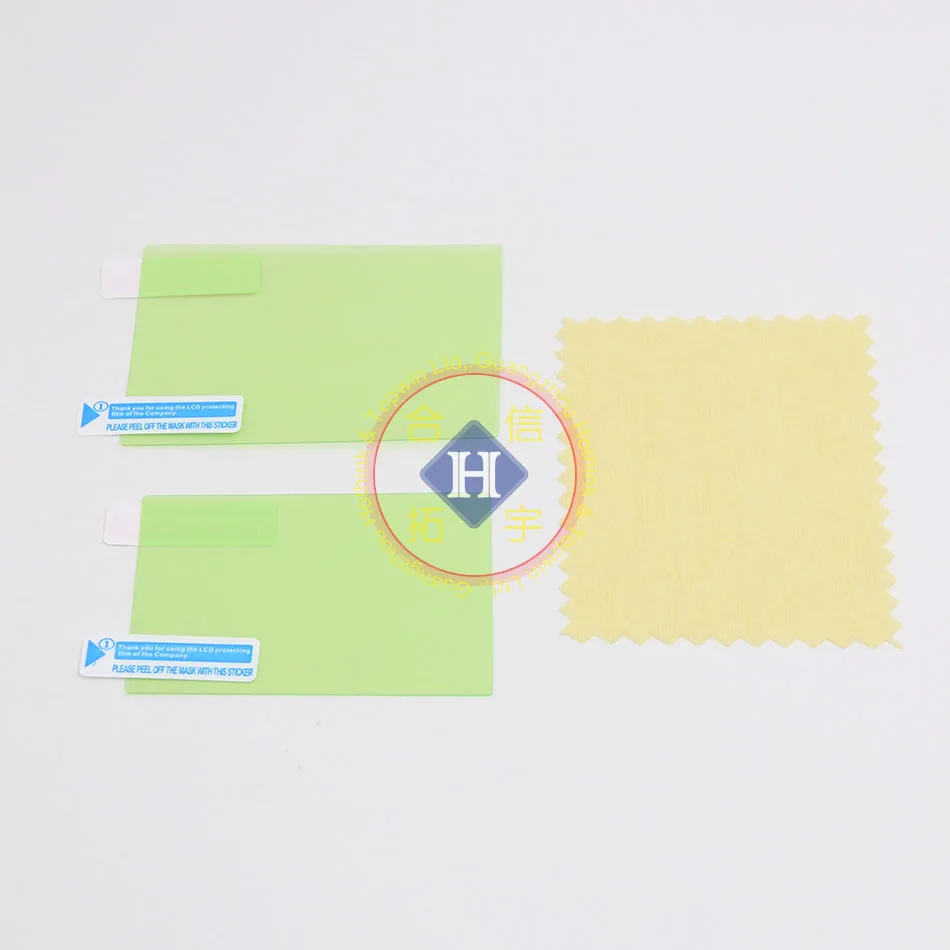 Hothink 5ピース/ロットnintendo dsl ndsl dslite用クリアトップボトムlcdスクリーンプロテクターカバーフィルムガード