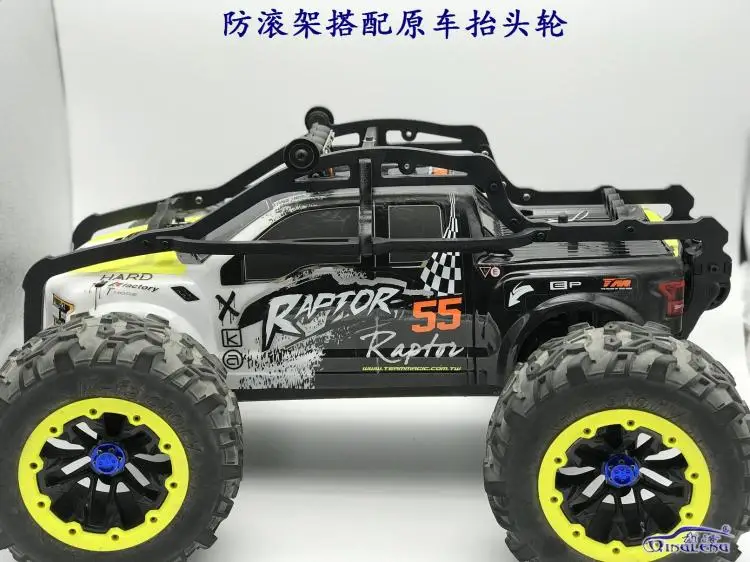 

Roll cage protective cover nylon production body frame anti collision and lamp bracket FOR Team Magic TM E6 RAPTOR