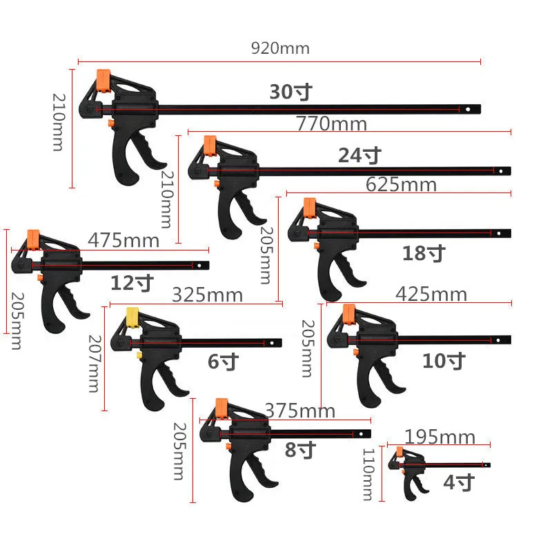 

Fast clamping G-clip F-clip D-clip C-type woodworking clamp fixture Abrasive forged steel rocker clamp woodworking tool