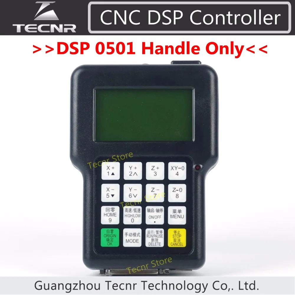 3 axis RZNC 0501 DSP Controller panel handle remote only for CNC router HKNC 0501HDDC