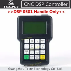 RZNC 0501 DSP 컨트롤러 패널 핸들 리모컨 전용, CNC 라우터 HKNC 0501HDDC, 3 축