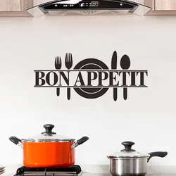 Classic BON APPETIT Kitchen Wall Sticker For Kitchen Stove Refrigerator Decoration Art Decals Removable Stickers Mural Wallpaper