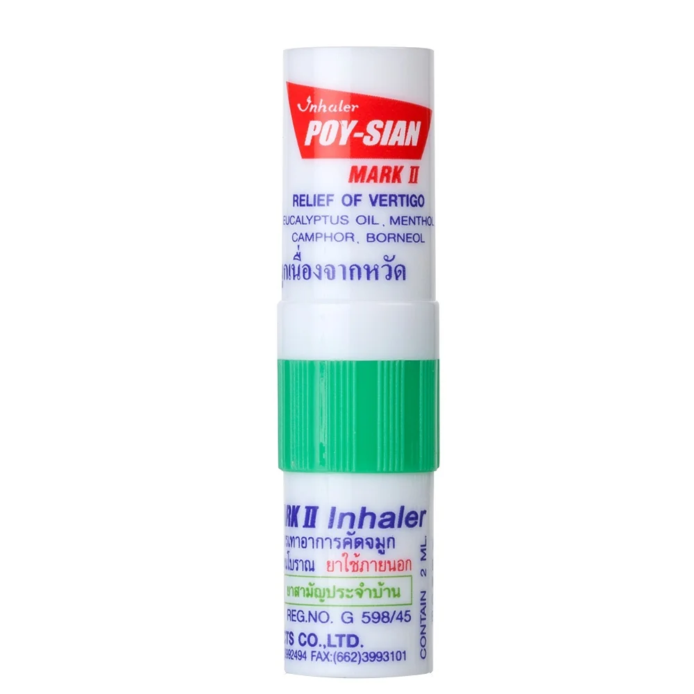 Drop Shipping 3 Pieces Thailand Nasal Inhaler Hot Summer Use Prevent Sunstroke Anti-influenza Relieve Motion Sickness,Dizziness