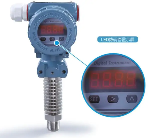 High temperature digital pressure transmitter High temperature sensor Industrial digital vapor pressure sensor