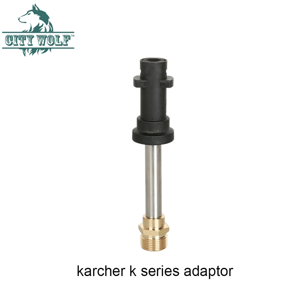 

Extension Lance For Karcher K2-K High Pressure Washer M22*1.5 Gun Lance Snow Foam Lance Car Wash Machine Accessory Car Cleaning