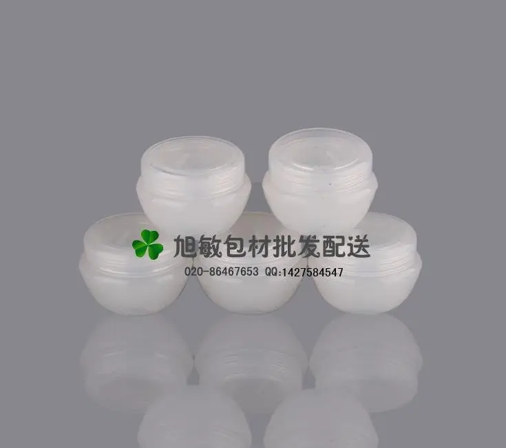 

20pcs/lot Capacity 50g factory wholesale cosmetic jar for Cosmetic Packaging