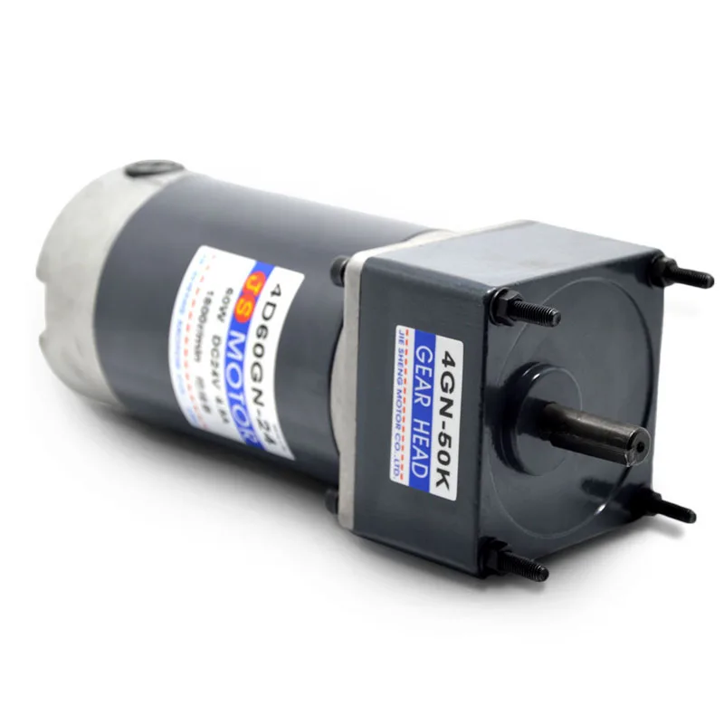 

DC gear motor, speed 60W high-power motor, DC12V24V large torque positive and negative motor motor