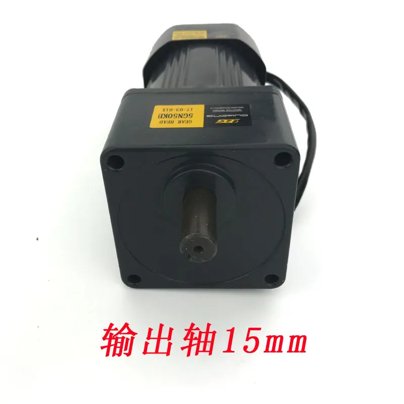 5IK120RGN-CF+5GN50KB 120W speed motor speed ratio 5GN36K~180K shaft 15 OPG