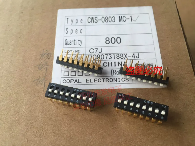 

Original new 100% CWS-0803 dial switch 8-bit 8P 2.54MM spacing coded gold-plated foot