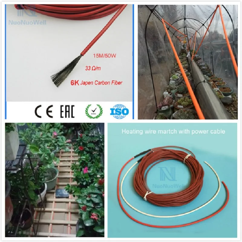 220V 5M/10M/15M Silica gel Heating Cable Greenhouse Temperature Control Underfloor Breed Carbon Fiber Heating Wire