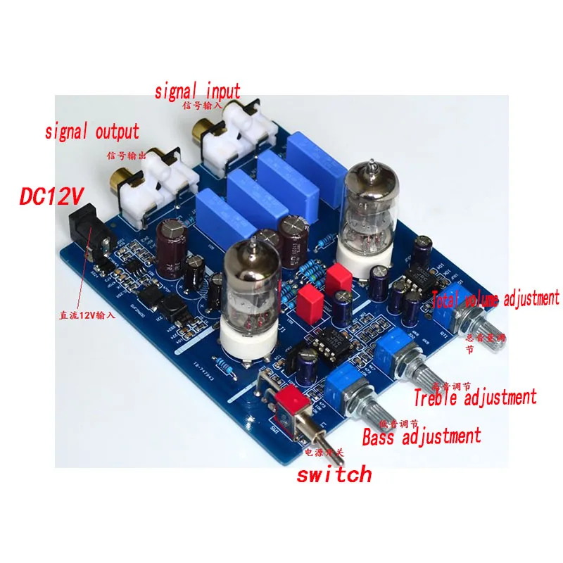 KYYSLB Febbre HIFI bile preamplificatore 6J1 tubo con alta e bassa regolazione del suono HIFI audio amplificatore preamplificatore