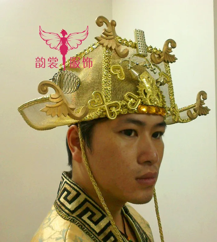 Ancient Chinese Wealthy Men's Hat YuanWaiYe Hat