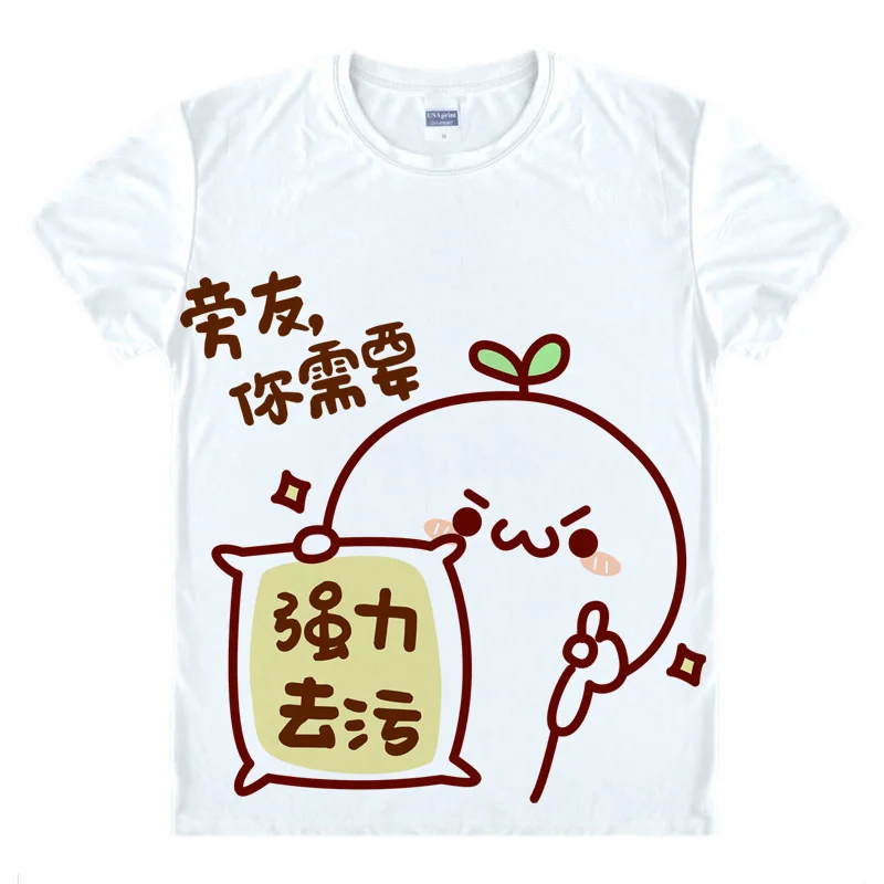 Rough Color Text T-Shirts Multi-style Short Sleeve Shirts Kaomoji Emoticon Kawaii Ero kawaii lovable adorable Cute Cosplay Shirt