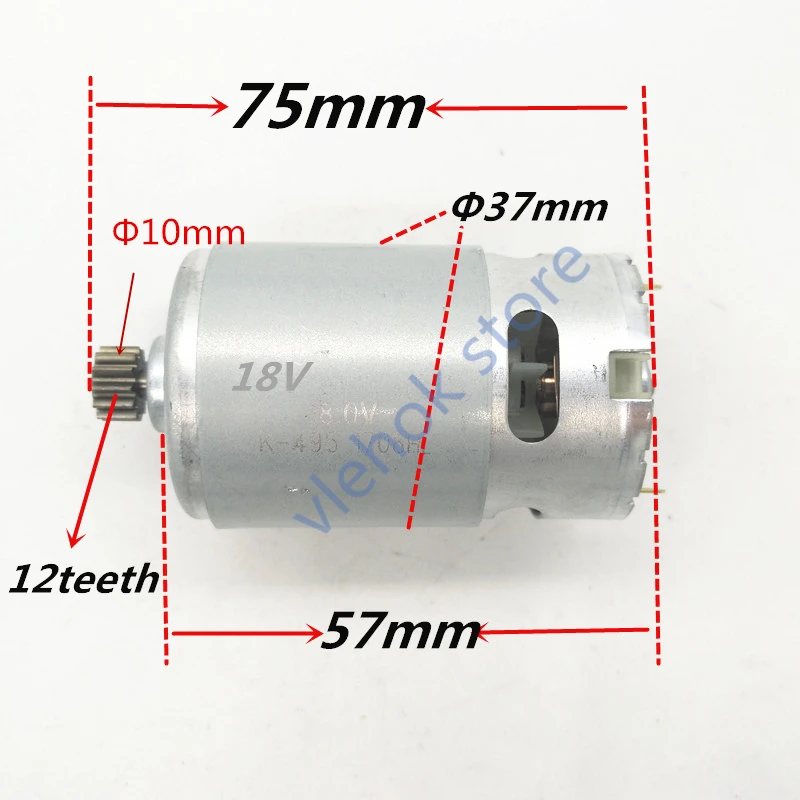 

Двигатель для аккумуляторной дрели BOSCH GSR18V GSR18-2, GSR1800-LI, TSR1800-LI, 12 зубьев, 18 в