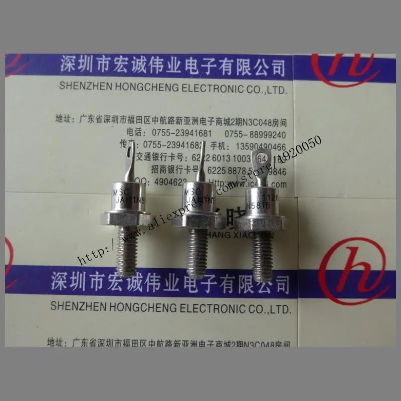 

JAN1N5816 module special sales Welcome to order !