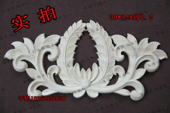 Fashion long flower corners furniture applique wood shavings decoration carved 30 14 1 dongyang wood carving