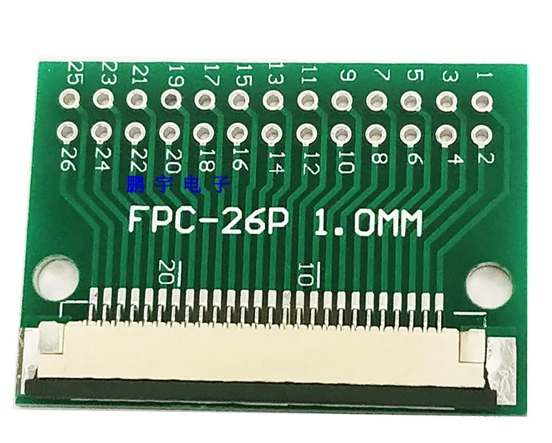 Free shipping 10pc FFC FPC 26PIN transfer board with connector FFC to DIP 2.54 adapter board 1mm 0.5mm pitch pcb double sided