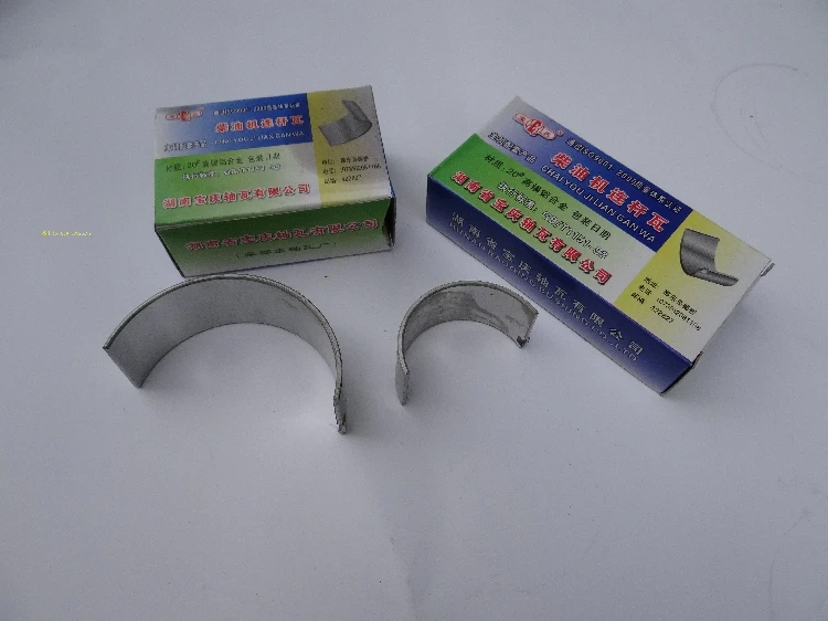 

Free Shipping connecting rod bearing Changfa Changchai R165 R170 R175A R180 R180A ZS195 ZS1100 ZS1105 any Chinese Brand