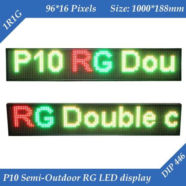 50pcs/lot P10 Semi-outdoor 1R1G Dual color LED display With Wifi and USB 1000*188mm 96*16 pixels Text message led sign