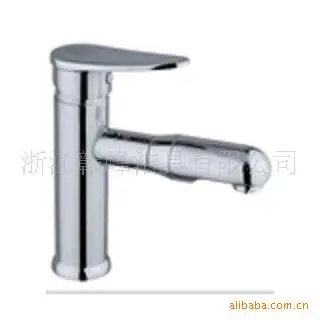 Tiger Ben hole basin hot and cold taps basin mixing valve faucet hot and cold wash basin