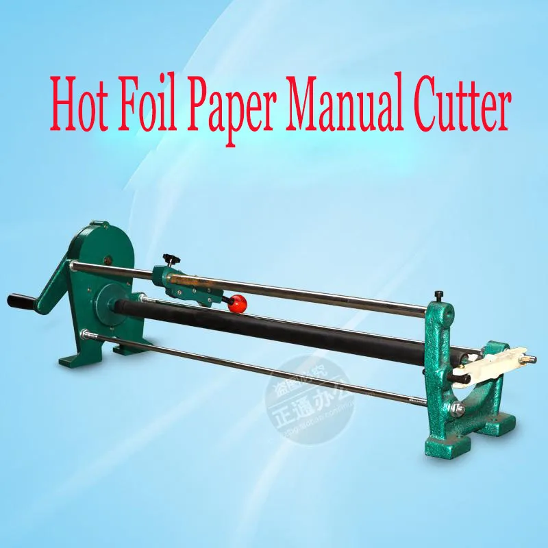 Hot Paper Cutting Machine Manual Gold Foil Slitter 70cm(27\