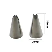 Pastry Nozzles 13pcs Set #3