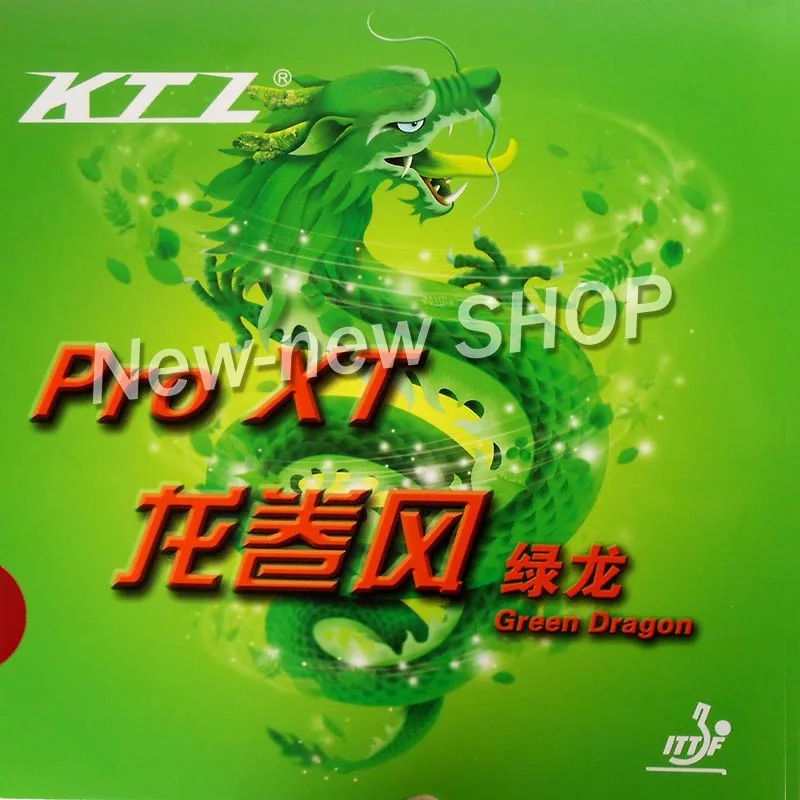 

KTL Pro XT Green-Dragon Pips-резиновая губка для настольного тенниса (пинг-понг)