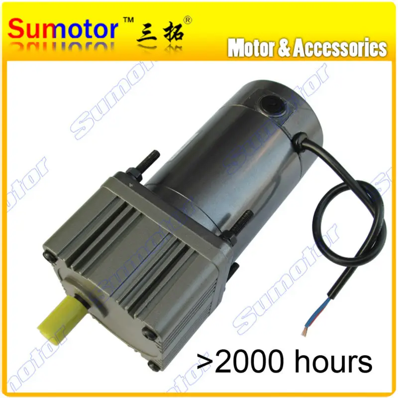 120W DC 12V 24V 36V 48V 60V 90V 180V High Torque high power gear reducer DC brushed Motor Eletric engine for Industry machine