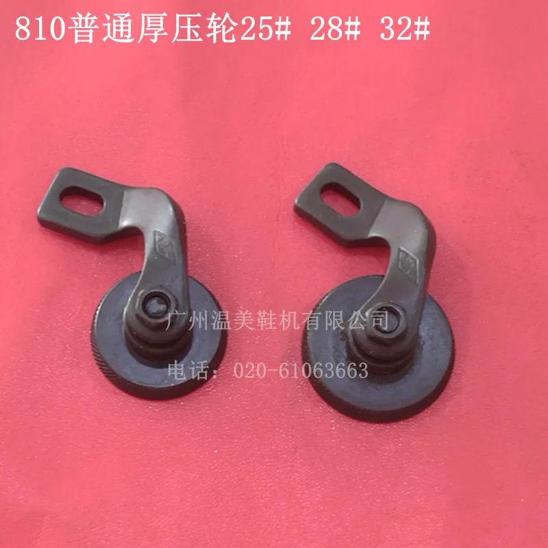 2PCS 810 820 high head car presser pin press wheel import ultra-thin roller rubber wheel industrial sewing machine accessories