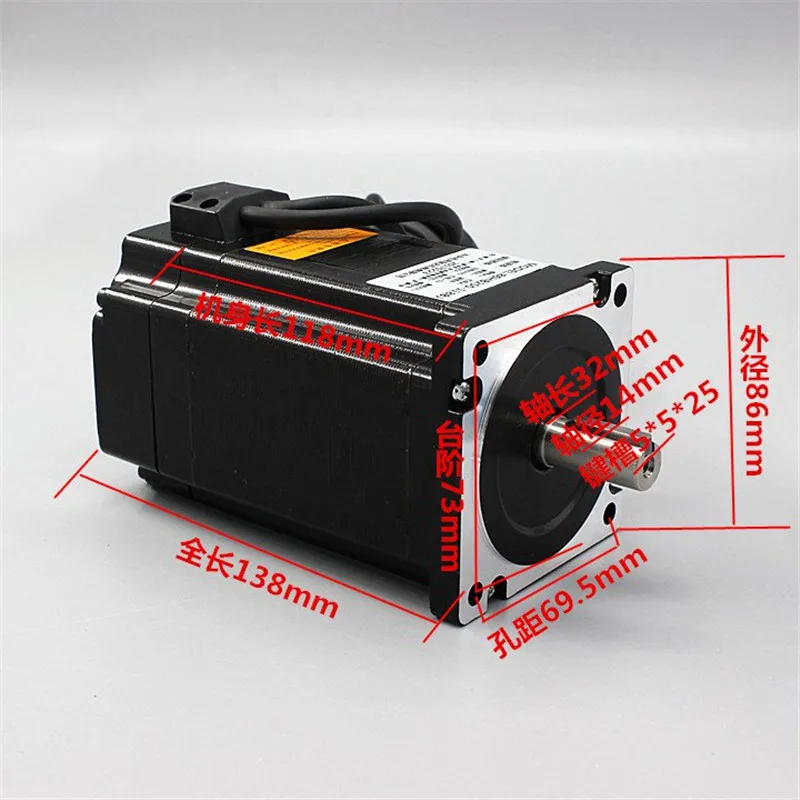 Imagem -05 - Motor de Passo Nema 34 com Encaixe Fechado Hb860h Mais Motor Deslizante de Fases n. m Hybird