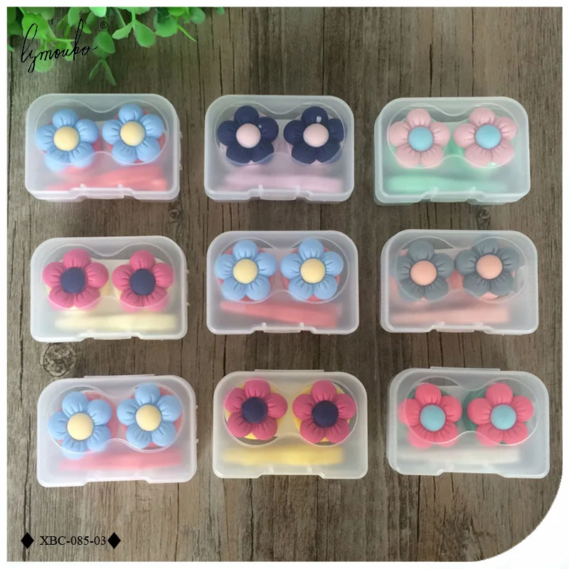 Lymouko 2pcs/Lot Mini Little Cloth of Flowers Eye Care Contact Lens Case for Women Gift Container Contact Lenses Box