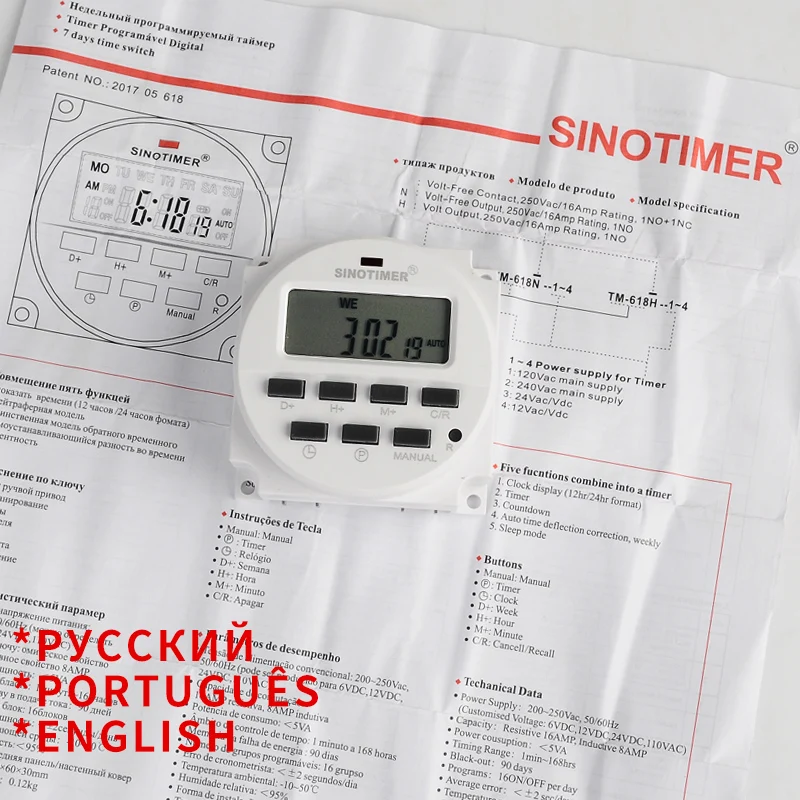 SINOTIMER TM618H-2 220V AC Digital Time Switch Output Voltage 220V 7 Day Weekly Programmable Timer Switch for Lights Application