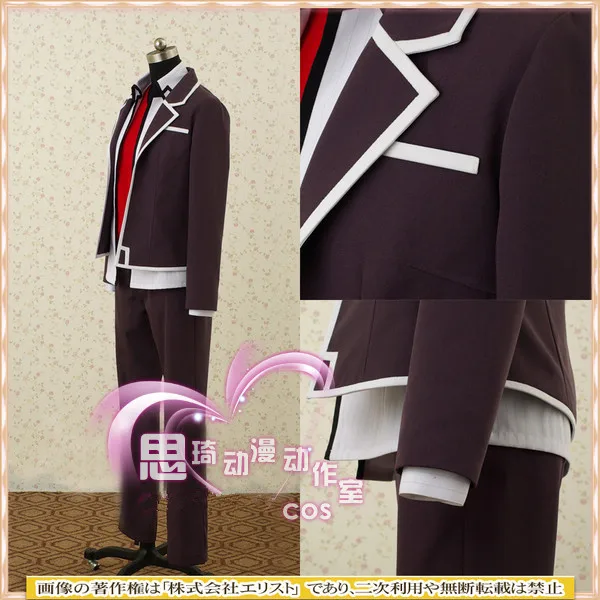 Anime High school dxd Hyoudou Issei uniform cosplay costume customized