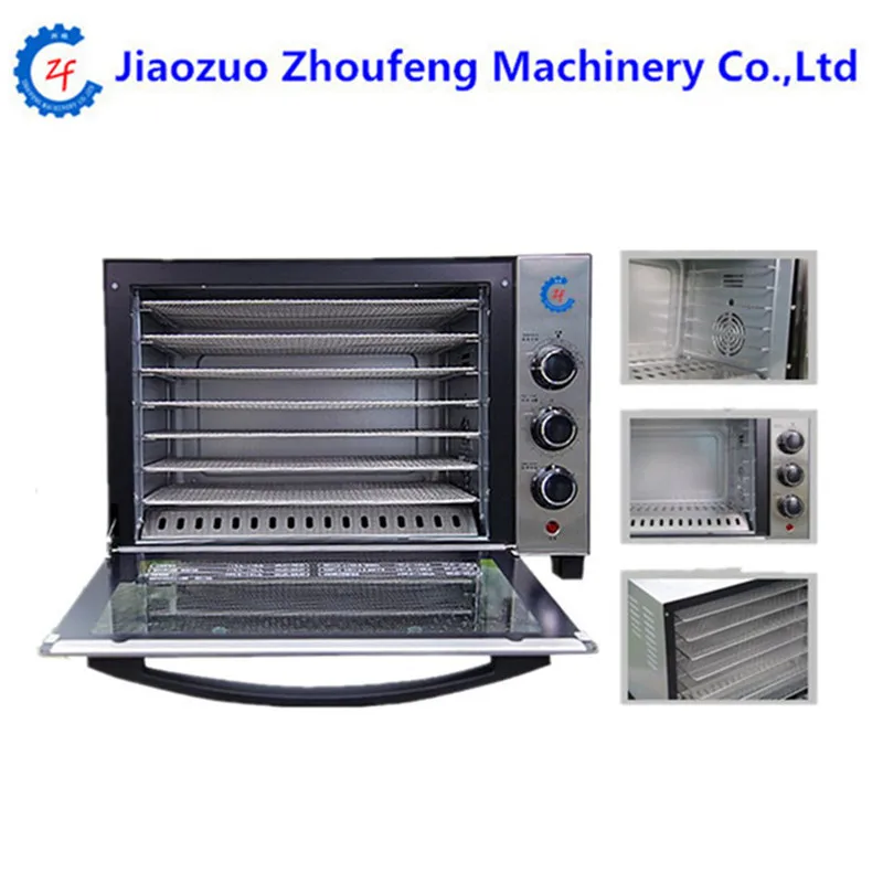 7 층 상업용 전문 과일 식품 건조기, 스테인레스 스틸, 과일, 야채, 고기, 애완 동물 식품, 공기 건조기, 전기 탈수기