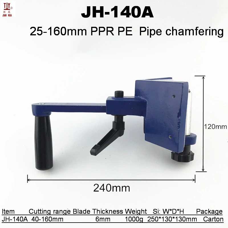 Ordinary Type 25-160mm PPR PE PVC Pipe - Specific Chamfering Device For Round Pipe, Plastic Pipe Chamfering