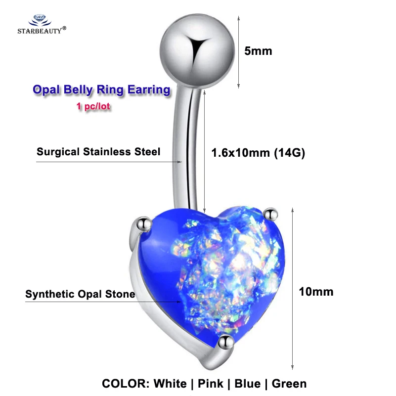 1 قطعة الأبيض مثير بيجو القلب البطن ثقب Nombril أوبال البطن زر خواتم السرة ثقب Ombligo الرقص pirting القرط مجوهرات