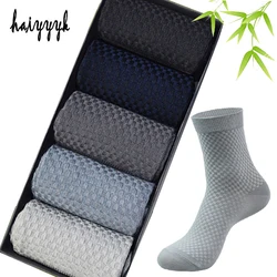 Chaussettes en Fiber de bambou pour hommes, classique, déodorant, de marque, à Compression, décontractées, haute qualité, 5 paires/lot, nouvelle collection