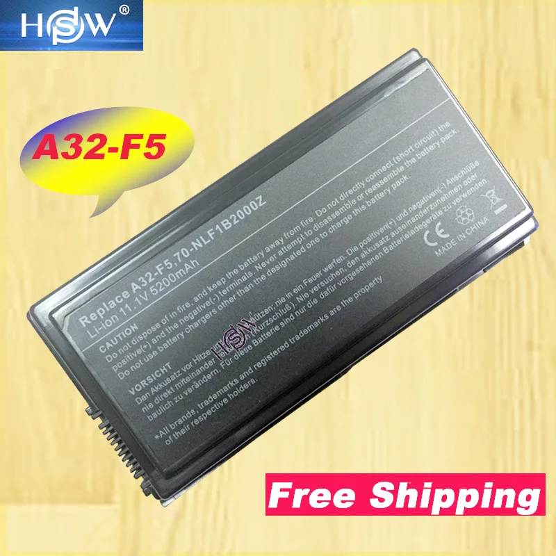 HSW 6Cells Laptop Battery For Asus F5 X50SL X50VL X50RL F5VL A32-F5 F5rl fast shipping