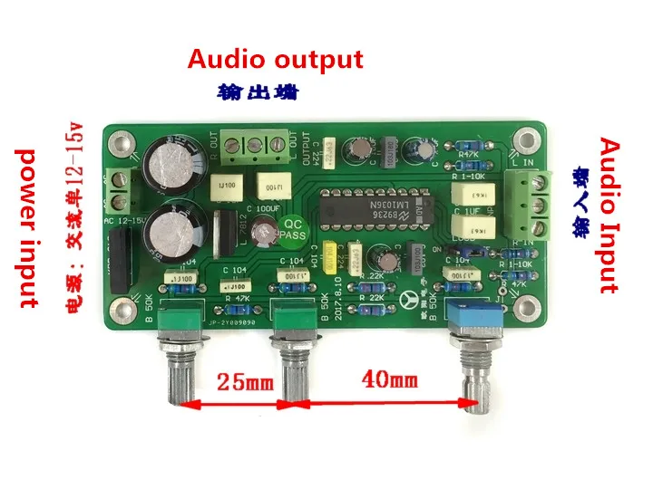 AC podwójne 12V-double 15 V LM1036 wzmacniacz płyta z prostownika regulator filtra obwodu gotowej płyty