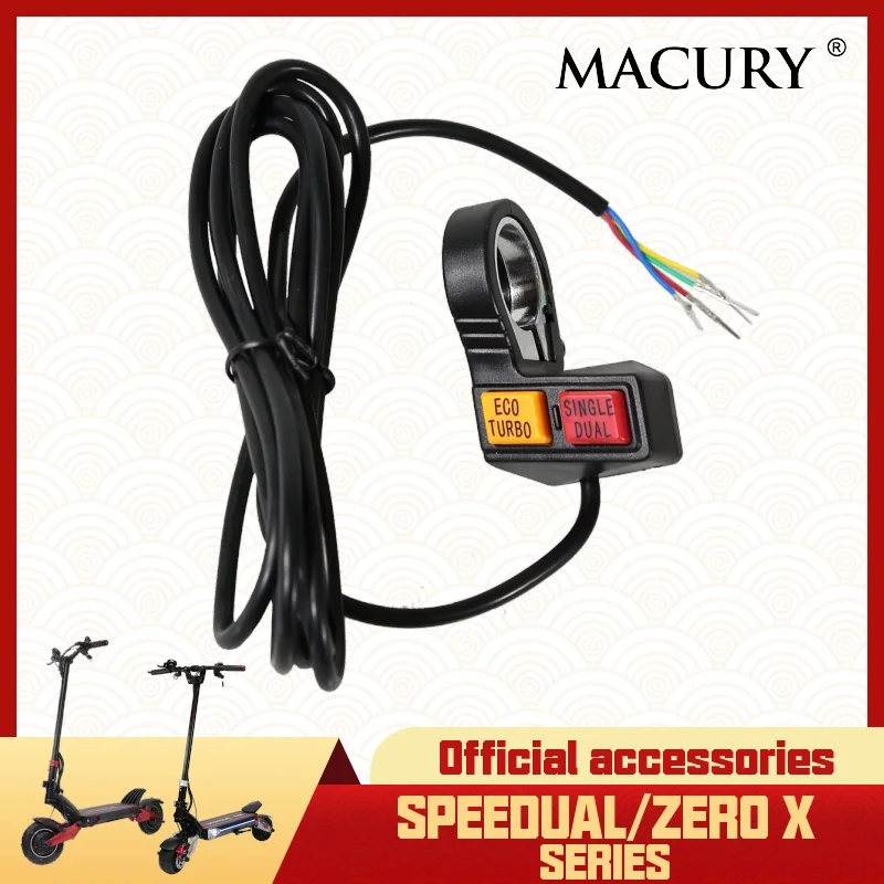 Multi-function Switch for SPEEDUAL Mini Plus Zero 8X 10X 11X Dualtron 1 2 Electric Scooter Original Spare Parts Motor Change