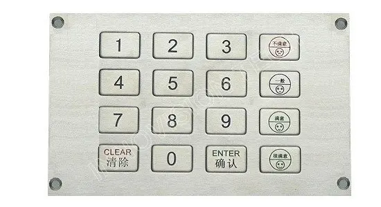 

Bank,Fund Service Password Keyboard PK8160 OEM/ODM available