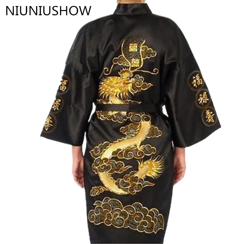 Black Chinese Men\'s Satin Silk Embroidery Robe Kimono Bath Gown Dragon Size S M L XL XXL XXXL S0011